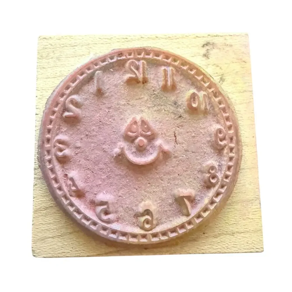 Smiling Clock Unbranded Rubber Stamp
